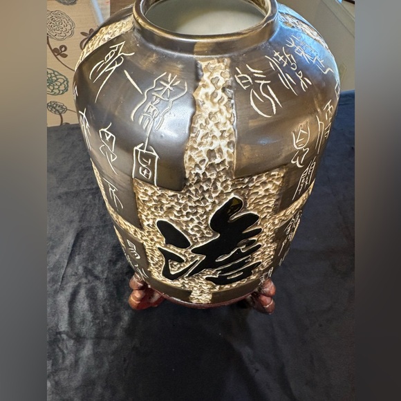Vintage Asian Vase Jar With Inscriptions - Picture 2 of 11